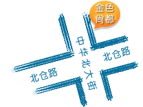 浩蓝邯郸网站建设公司地理位置